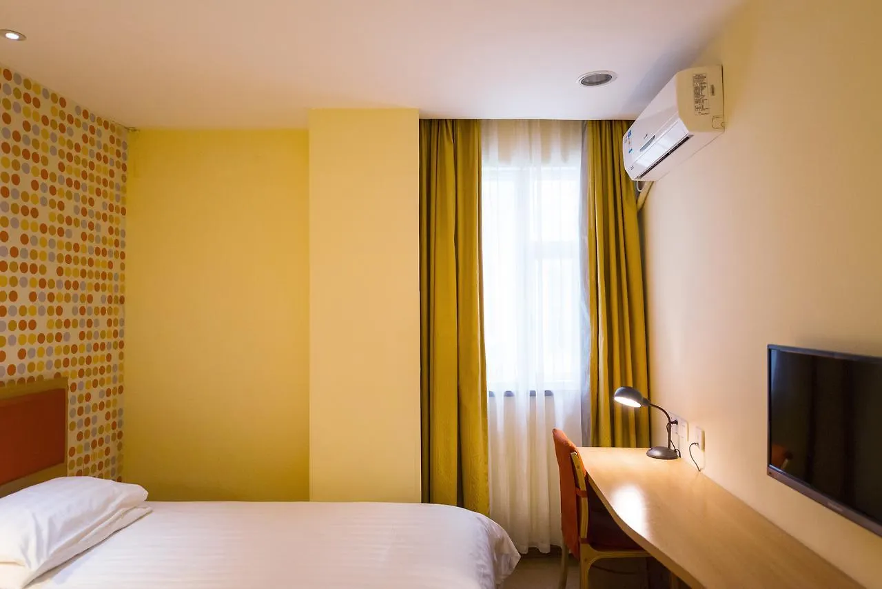 Home Inn Suzhou Zhuhui Road Canglang Pavilion