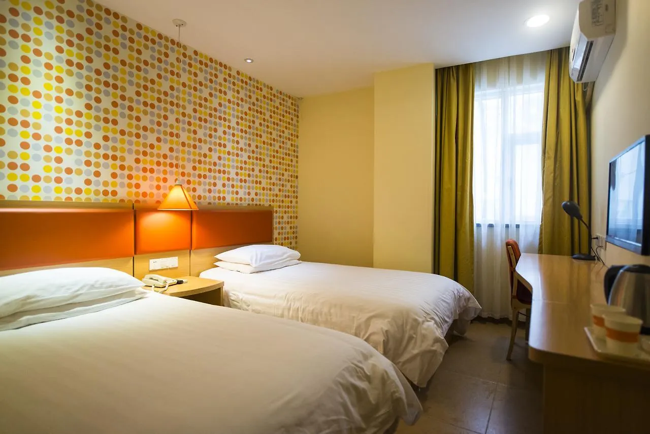 Home Inn Suzhou Zhuhui Road Canglang Pavilion Kina