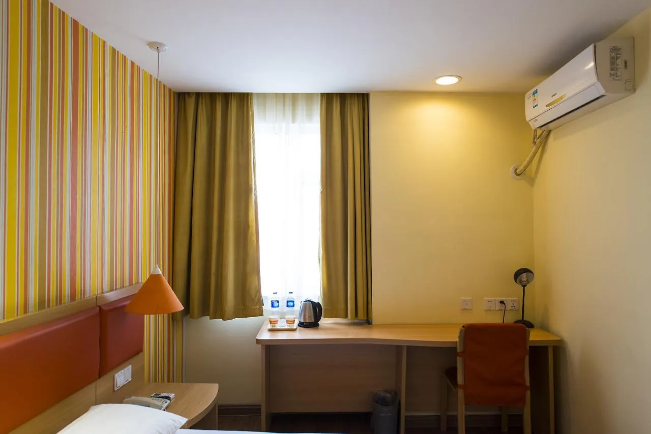 Home Inn Suzhou Zhuhui Road Canglang Pavilion Kina
