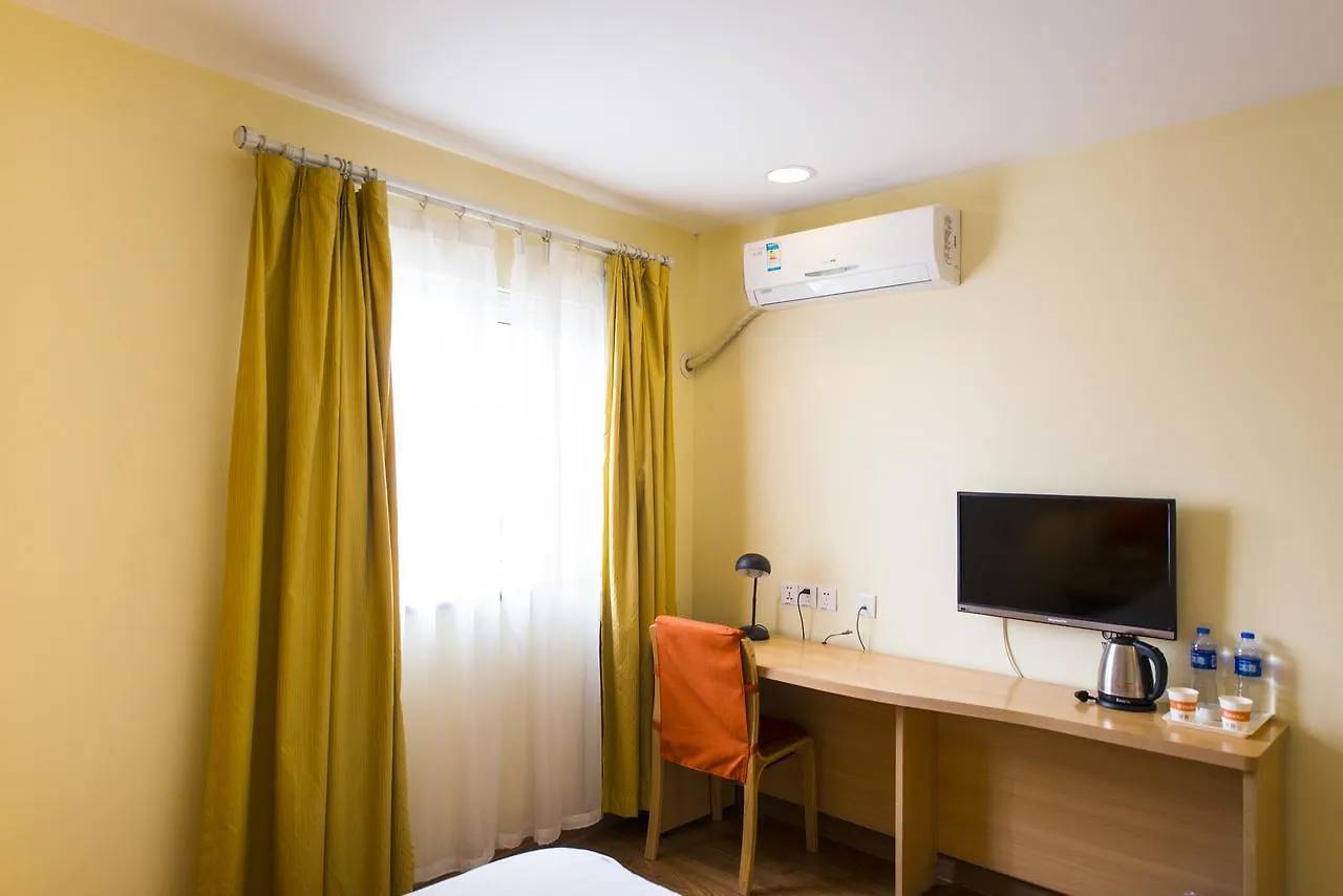 Home Inn Suzhou Zhuhui Road Canglang Pavilion 2*, Suzhou (Jiangsu)