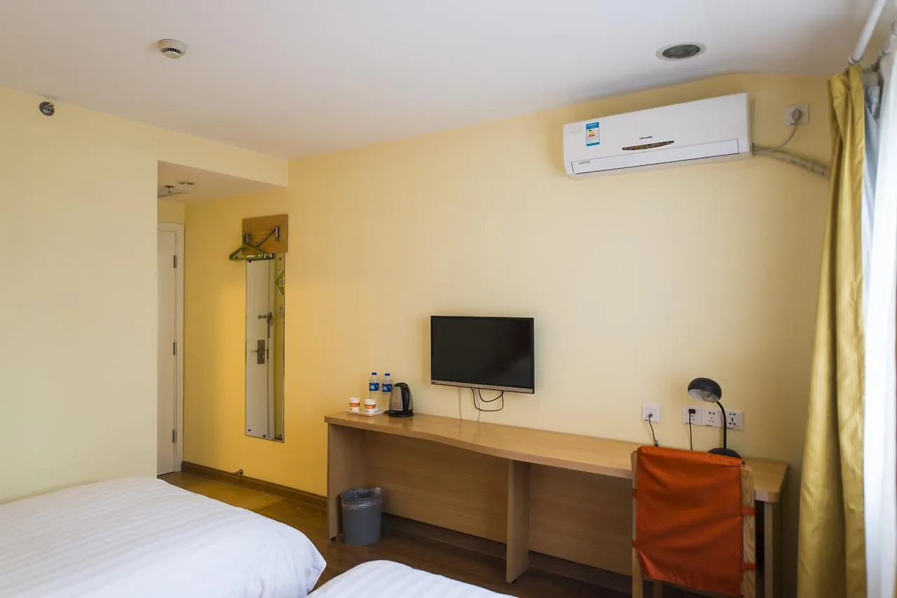 Home Inn Suzhou Zhuhui Road Canglang Pavilion Hotel Suzhou (Jiangsu)
