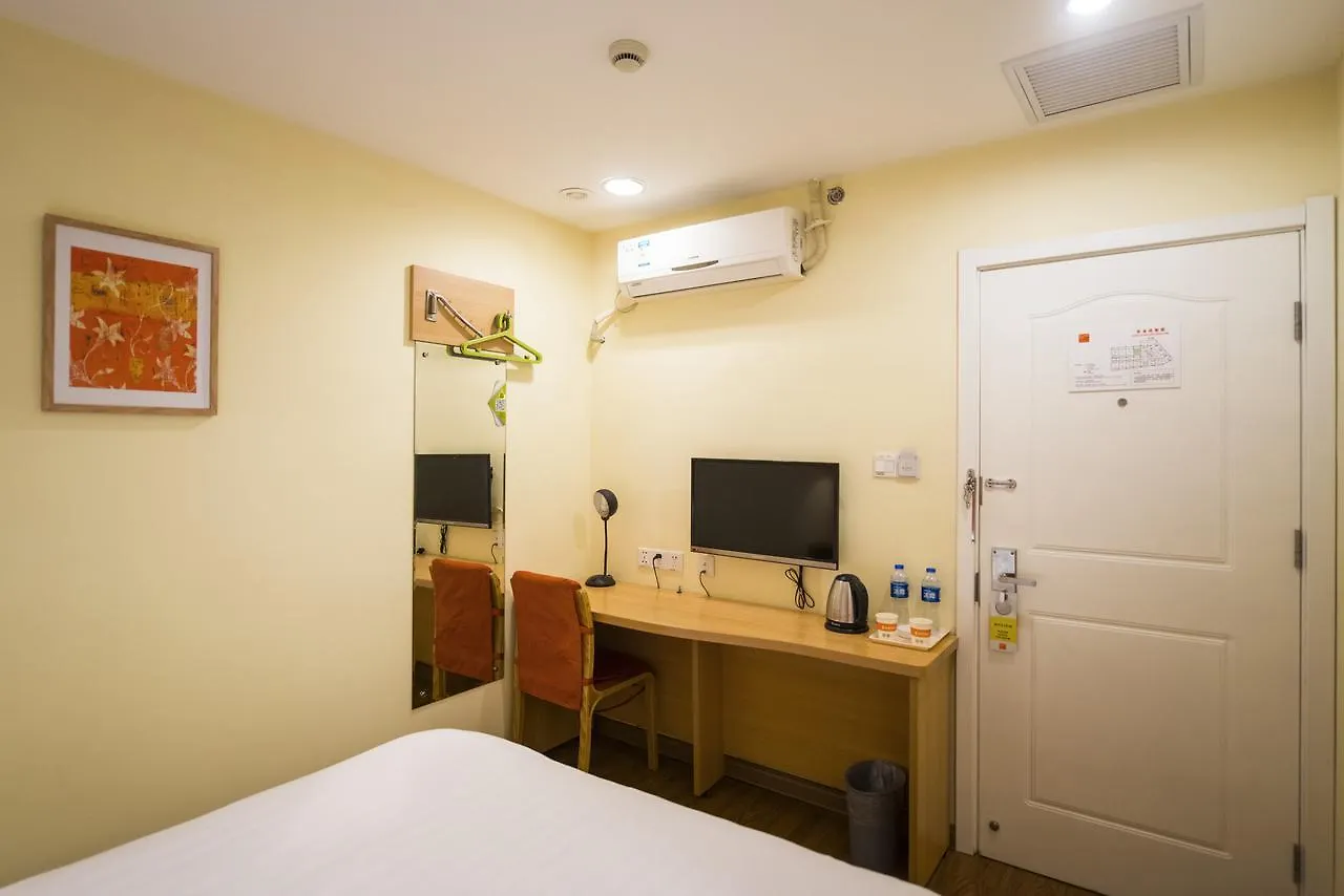 Home Inn Suzhou Zhuhui Road Canglang Pavilion מלון