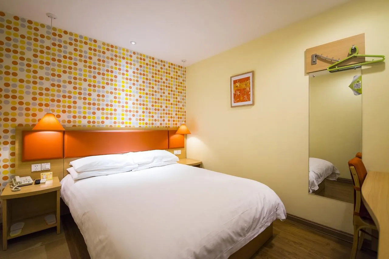 מלון Home Inn Suzhou Zhuhui Road Canglang Pavilion