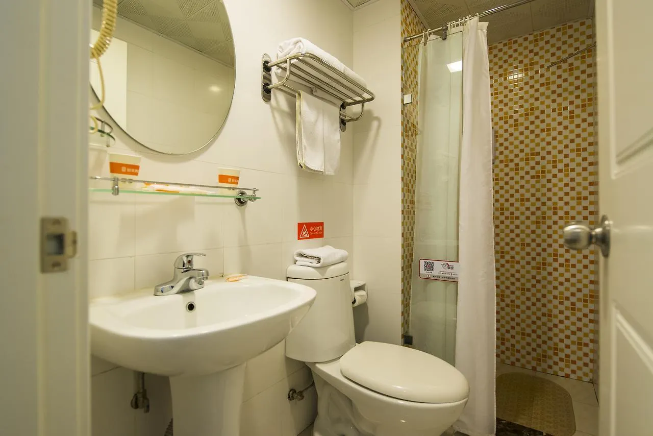 Home Inn Suzhou Zhuhui Road Canglang Pavilion מלון סוג'ואו