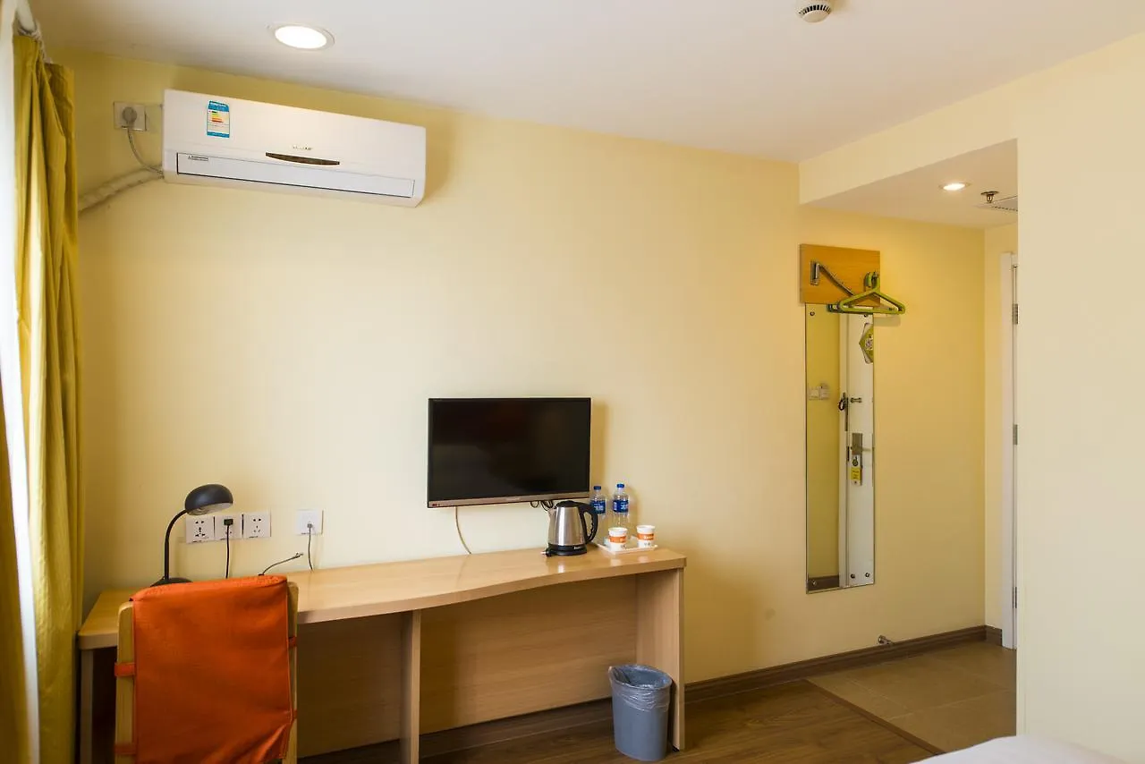 Home Inn Suzhou Zhuhui Road Canglang Pavilion סוג'ואו