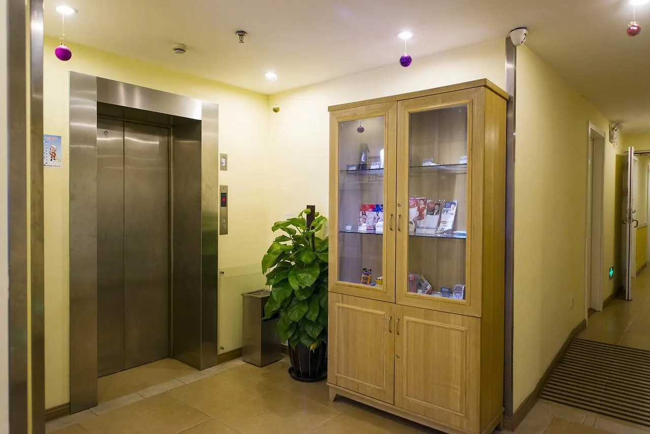 Home Inn Suzhou Zhuhui Road Canglang Pavilion סין