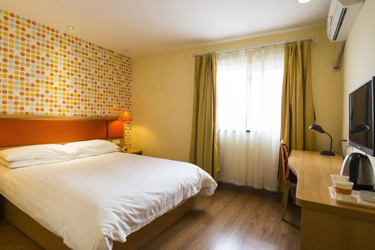 Home Inn Suzhou Zhuhui Road Canglang Pavilion 2*, סוג'ואו סין