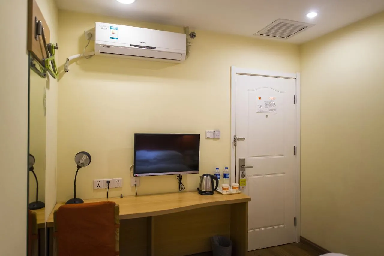 Home Inn Suzhou Zhuhui Road Canglang Pavilion 2*, סוג'ואו סין