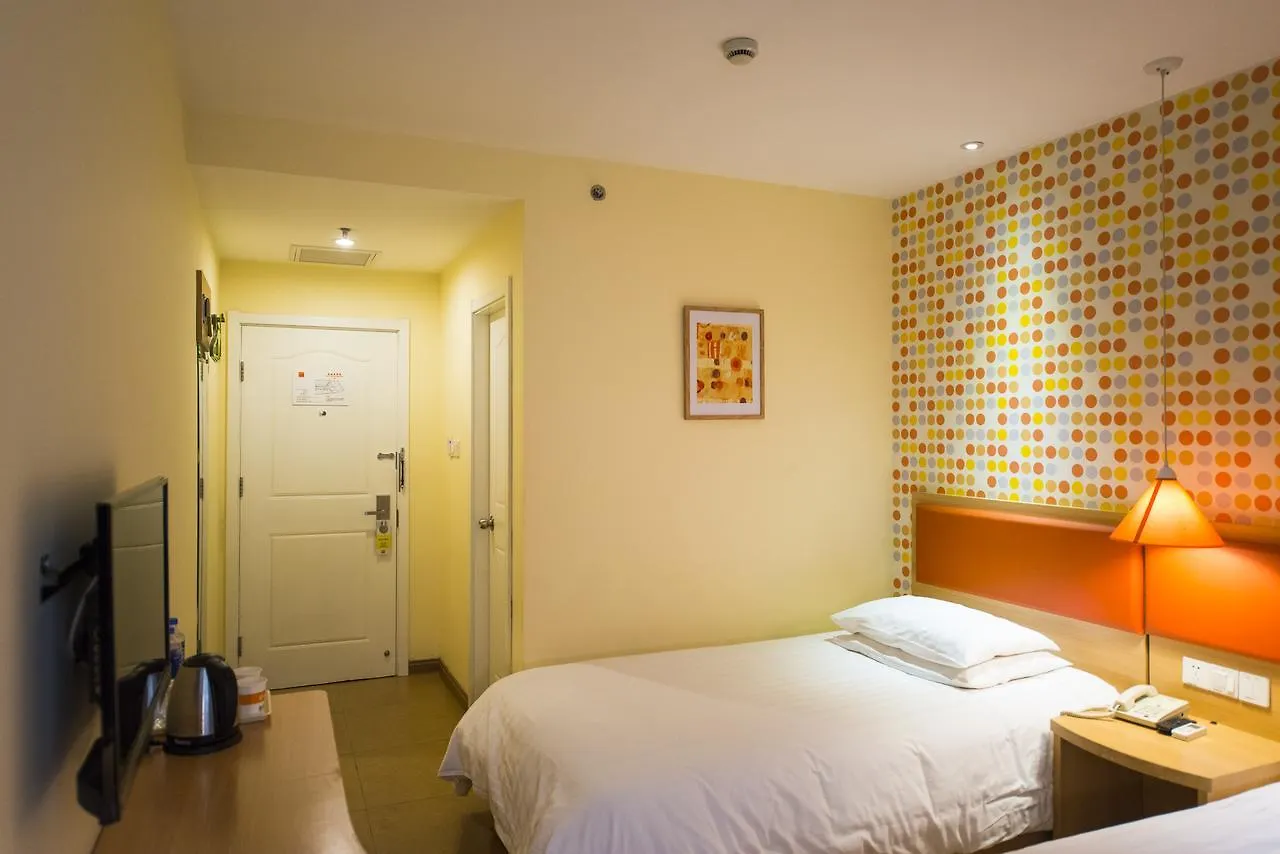 Home Inn Suzhou Zhuhui Road Canglang Pavilion מלון