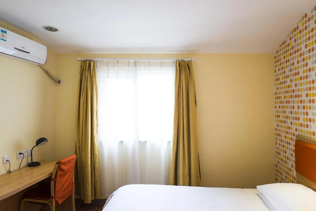 ** מלון Home Inn Suzhou Zhuhui Road Canglang Pavilion סין