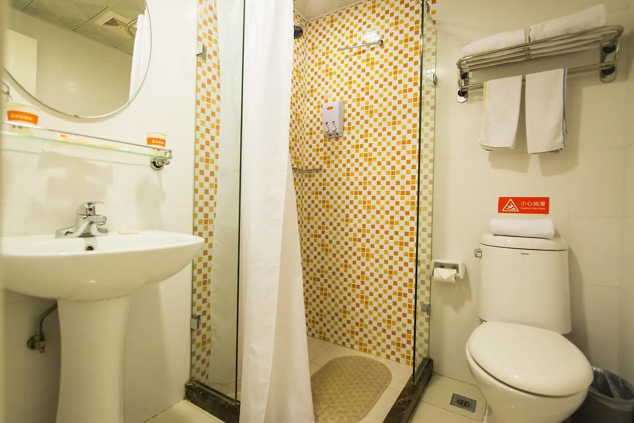 Home Inn Suzhou Zhuhui Road Canglang Pavilion סוג'ואו