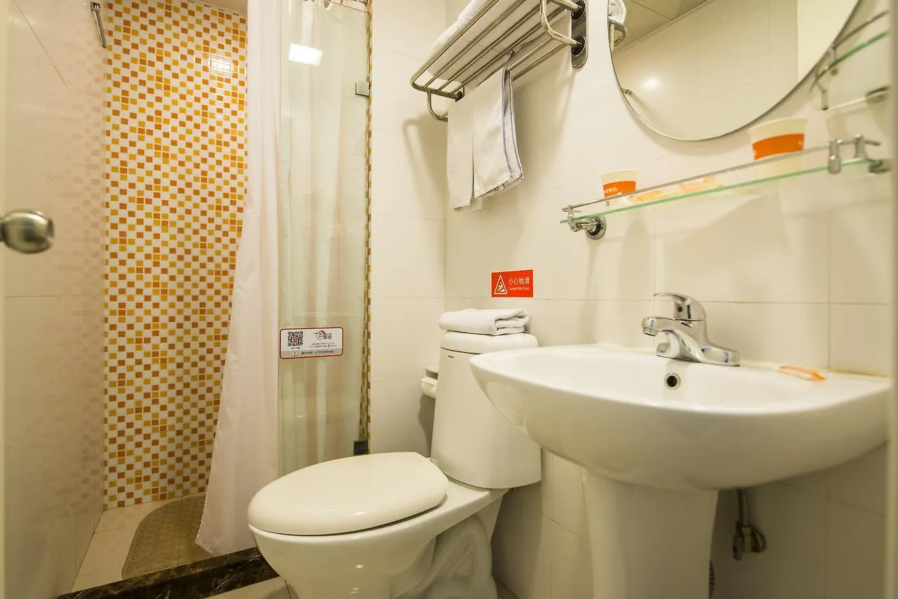 ** מלון Home Inn Suzhou Zhuhui Road Canglang Pavilion סין