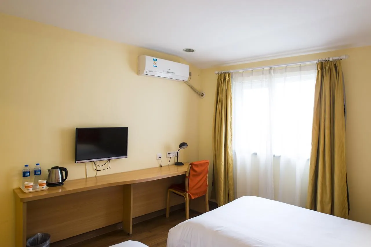 מלון Home Inn Suzhou Zhuhui Road Canglang Pavilion