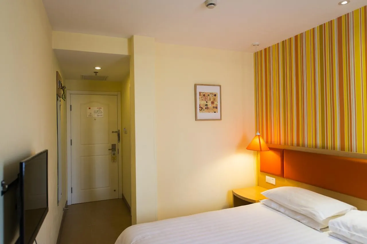 Home Inn Suzhou Zhuhui Road Canglang Pavilion סוג'ואו