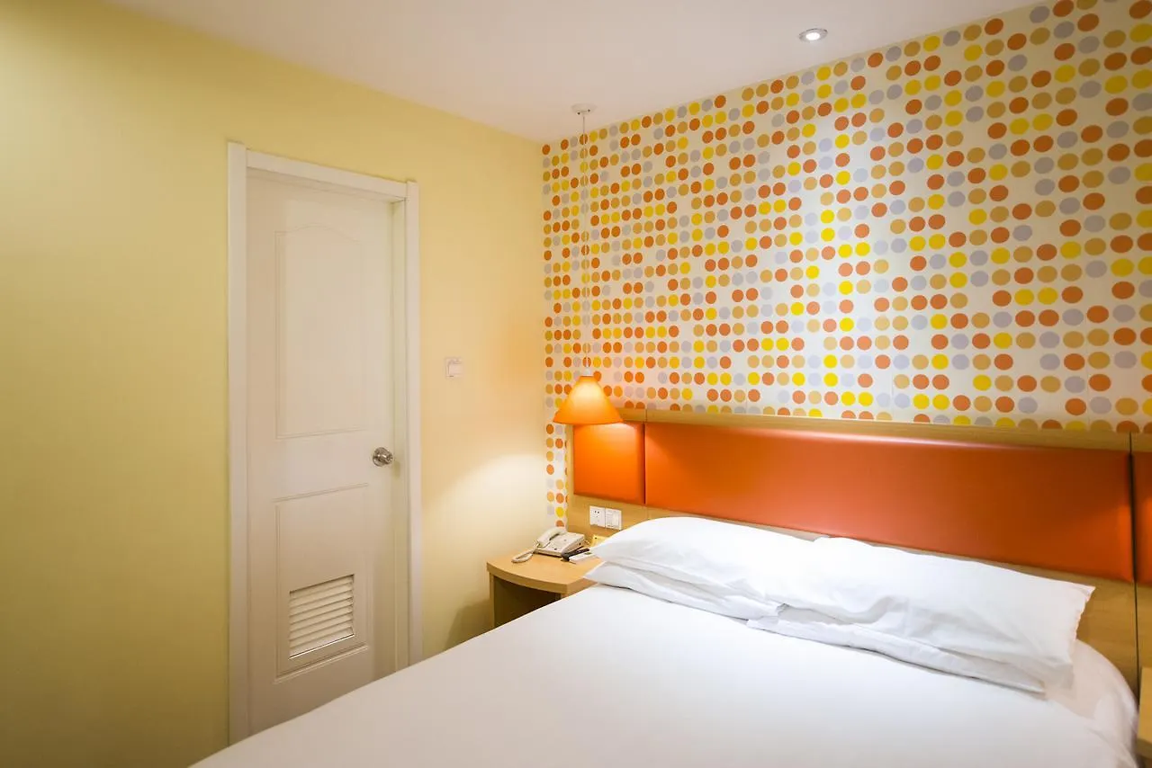 מלון Home Inn Suzhou Zhuhui Road Canglang Pavilion