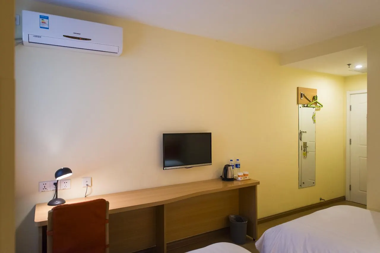 מלון Home Inn Suzhou Zhuhui Road Canglang Pavilion