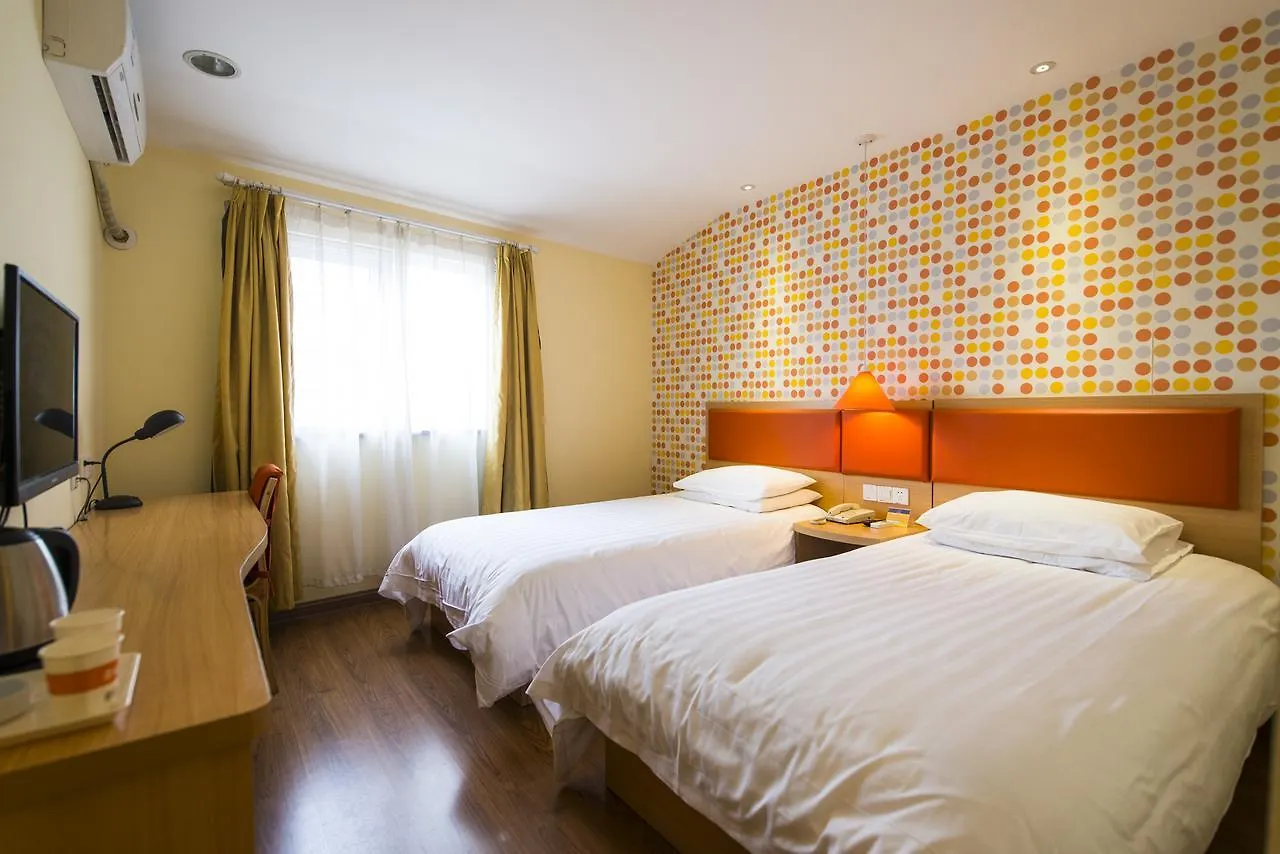 מלון Home Inn Suzhou Zhuhui Road Canglang Pavilion