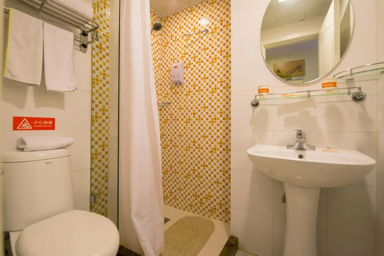 Home Inn Suzhou Zhuhui Road Canglang Pavilion 2*, סוג'ואו סין